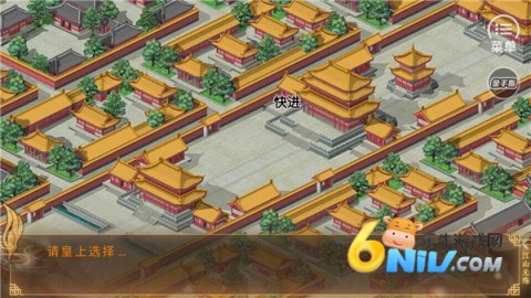 ��ɽ���� ��2��ͼ