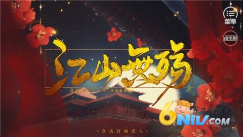 17712433571211_water