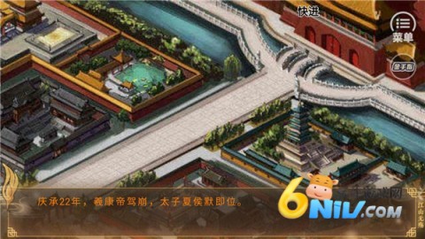 17712433596244_water