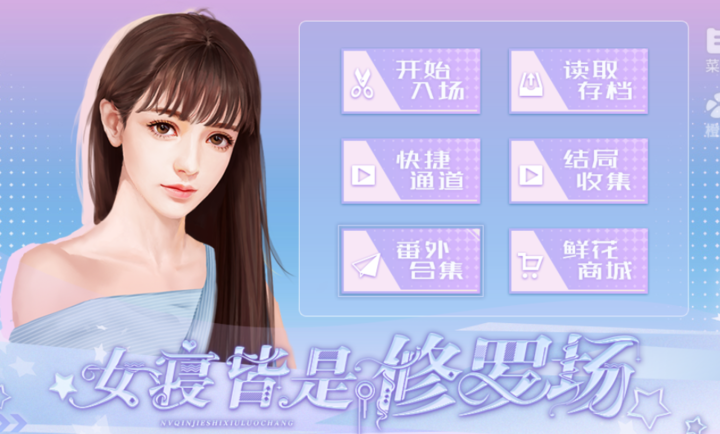 QQ20241216-113632
