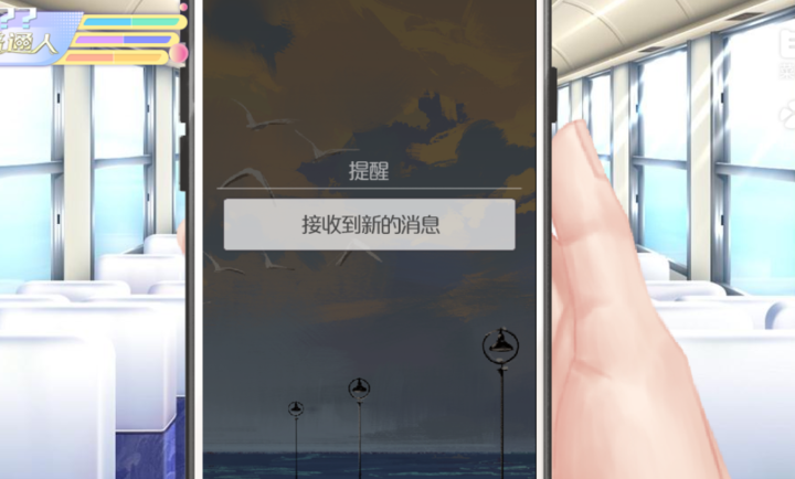 QQ20241216-113643
