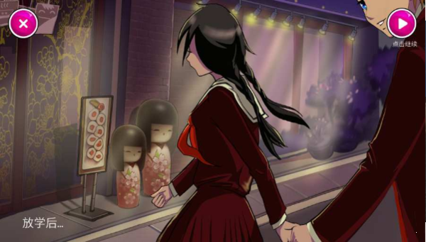 0fe601fdde0b44898ab3cdde884582b0