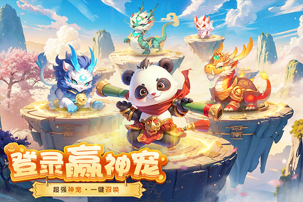 c872f72f-ba57-4e3f-a7db-e1e25d544c95