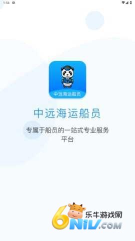 17726385995161_water