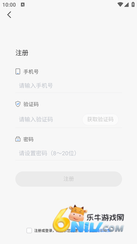 ��Զ���˴�Ա ��4��ͼ