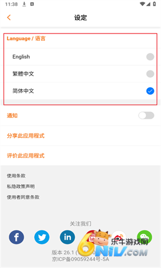 ��óƽ̨ ��3��ͼ