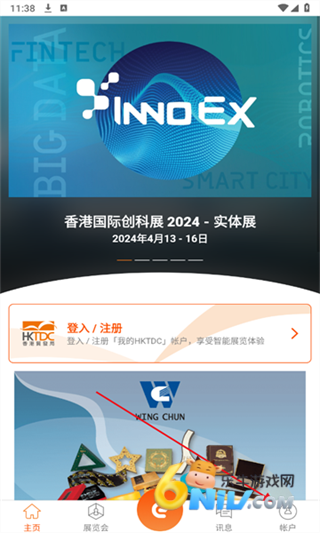 ��óƽ̨ ��1��ͼ