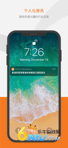 17726386589201_water