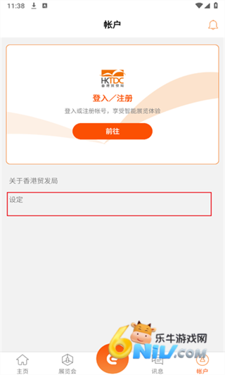 ��óƽ̨ ��2��ͼ