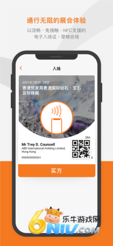 17726386603334_water