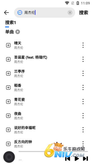 DX������ ��2��ͼ