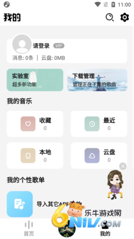 17726396813144_water