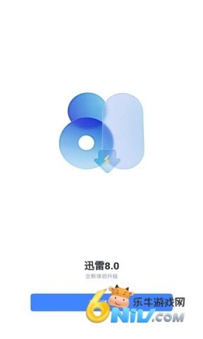 17703835522200_water