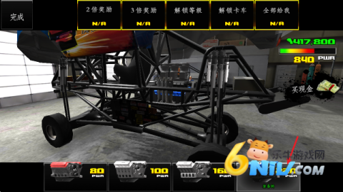 ��ų��ƻ��� ��7��ͼ