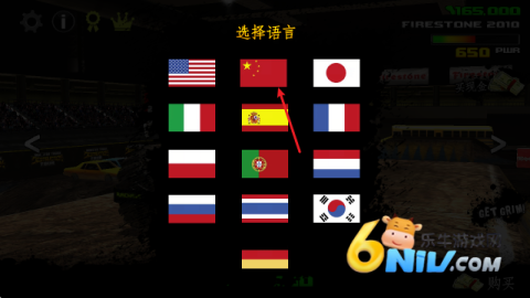 ��ų��ƻ��� ��4��ͼ