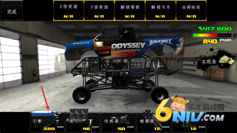 ��ų��ƻ��� ��6��ͼ