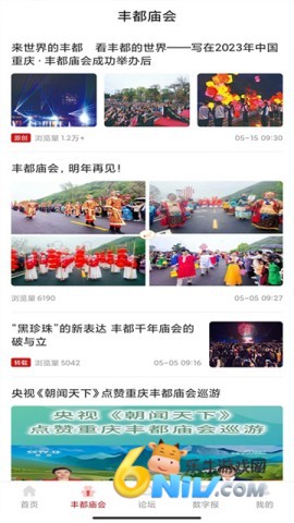 17731400568058_water