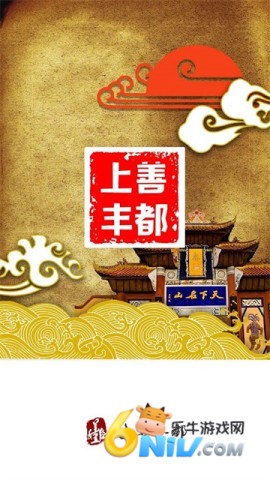 17731400552727_water