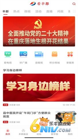 17731400579279_water