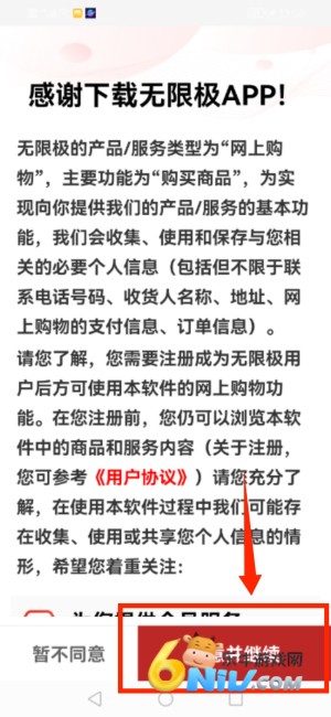 ���޼��й� ��1��ͼ