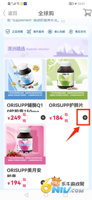 ���޼��й� ��3��ͼ