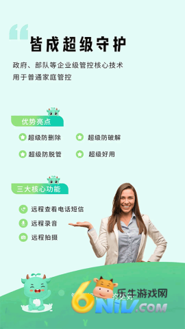 �Գ��ػ��ҳ��� ��2��ͼ