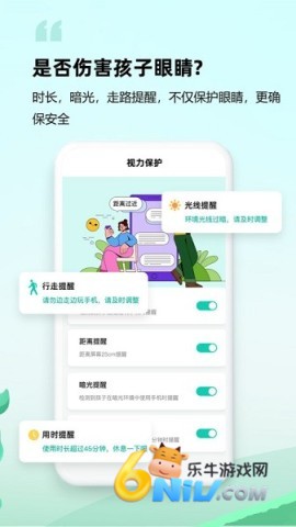 �Գ��ػ��ҳ��� ��1��ͼ