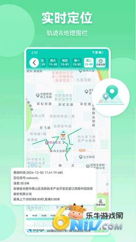 17733117592317_water