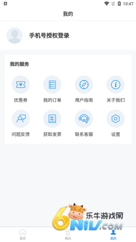 17733116809644_water