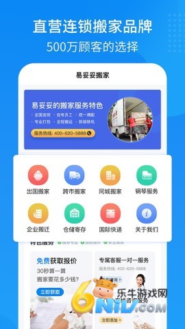 17733116889188_water