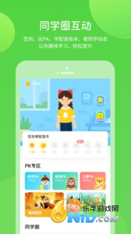 17731383574463_water