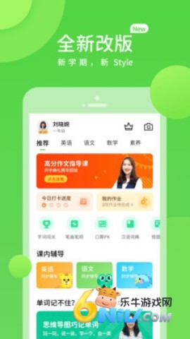 17731383595687_water