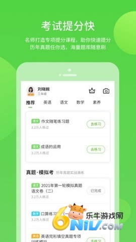 ����ѧϰ ��1��ͼ