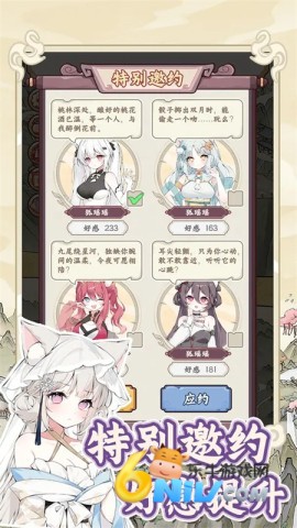 �������������ռ��ֻ��� ��1��ͼ