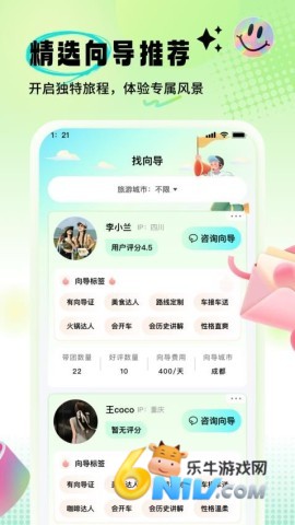 17733117682449_water