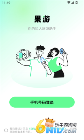 17733117791810_water