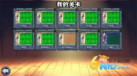 pvz�ӽ���ٷ����� ��11��ͼ