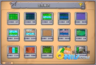 17683200659780_water