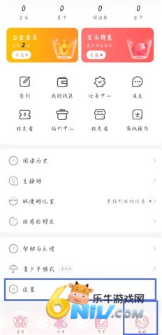 �������Ѱ� ��1��ͼ