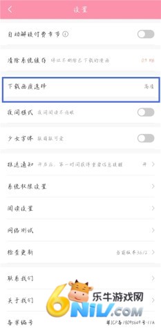 �������Ѱ� ��2��ͼ