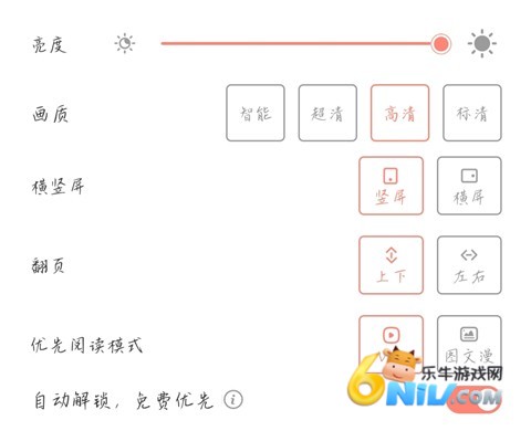 �������Ѱ� ��4��ͼ