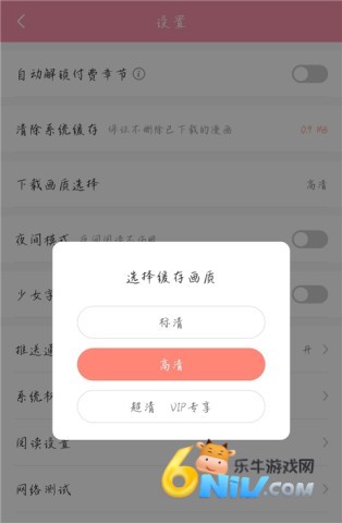 �������Ѱ� ��3��ͼ