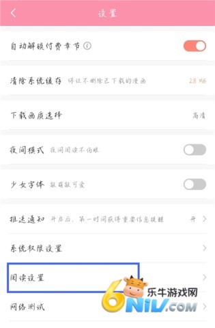 �������Ѱ� ��6��ͼ