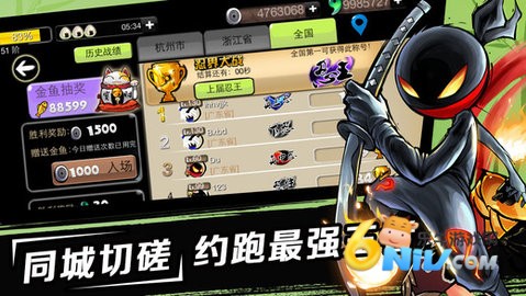 ���߱�����2 ��1��ͼ