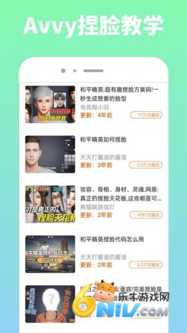 17722701289301_water