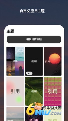 Motivation ��4��ͼ