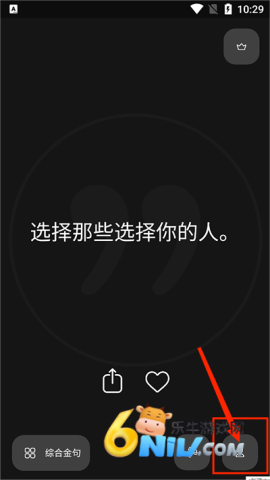 Motivation ��5��ͼ