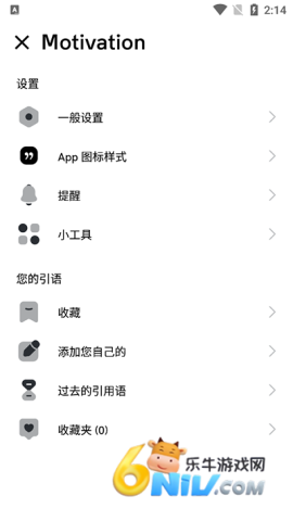 Motivation ��6��ͼ