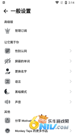 Motivation ��7��ͼ