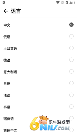 Motivation ��8��ͼ